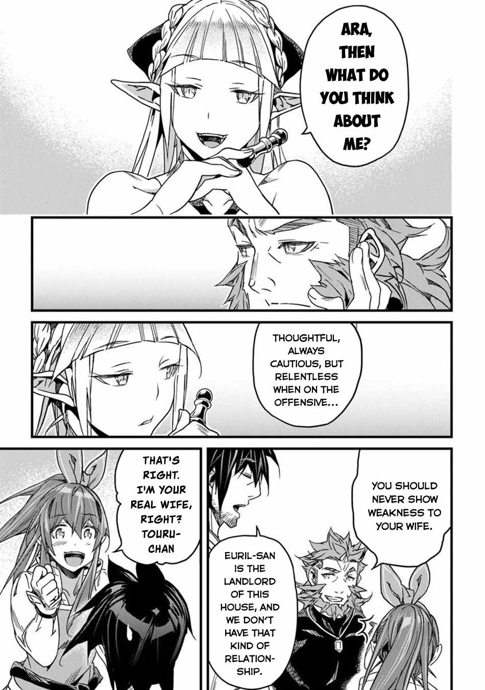 Yakudatazu Skill ni Jinsei o Sosogikomi 25-nen, Imasara Saikyou no Boukentan Midori Kashi no Akira Chapter 47 - Page 23 in English