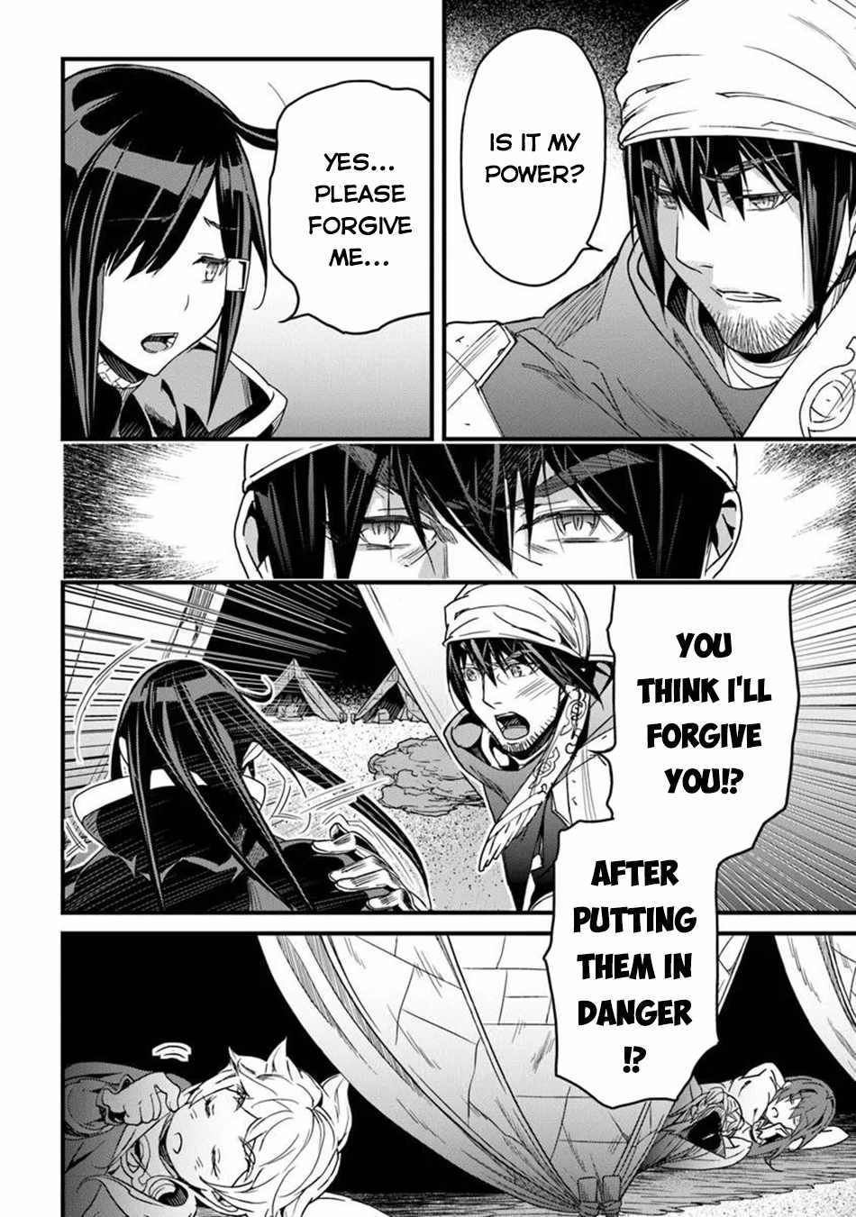 Yakudatazu Skill ni Jinsei o Sosogikomi 25-nen, Imasara Saikyou no Boukentan Midori Kashi no Akira Chapter 47 - Page 3 in English