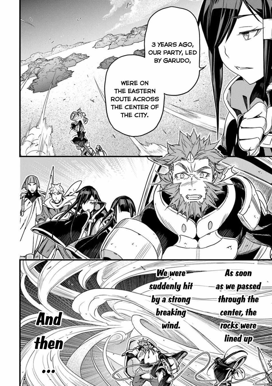 Yakudatazu Skill ni Jinsei o Sosogikomi 25-nen, Imasara Saikyou no Boukentan Midori Kashi no Akira Chapter 47 - Page 5 in English