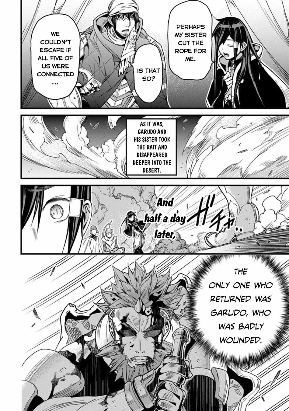 Yakudatazu Skill ni Jinsei o Sosogikomi 25-nen, Imasara Saikyou no Boukentan Midori Kashi no Akira Chapter 47 - Page 7 in English