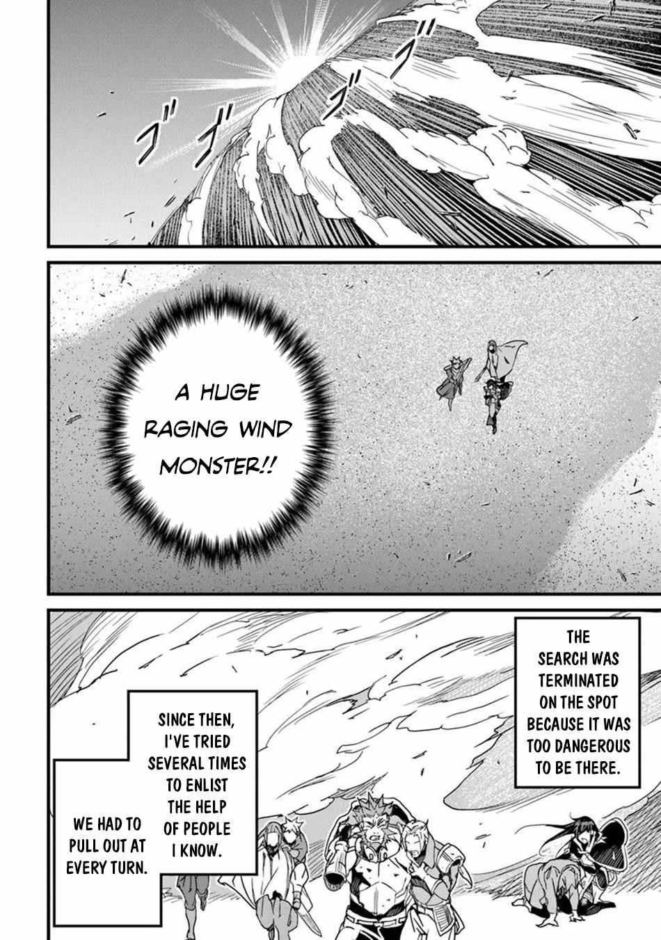 Yakudatazu Skill ni Jinsei o Sosogikomi 25-nen, Imasara Saikyou no Boukentan Midori Kashi no Akira Chapter 47 - Page 9 in English