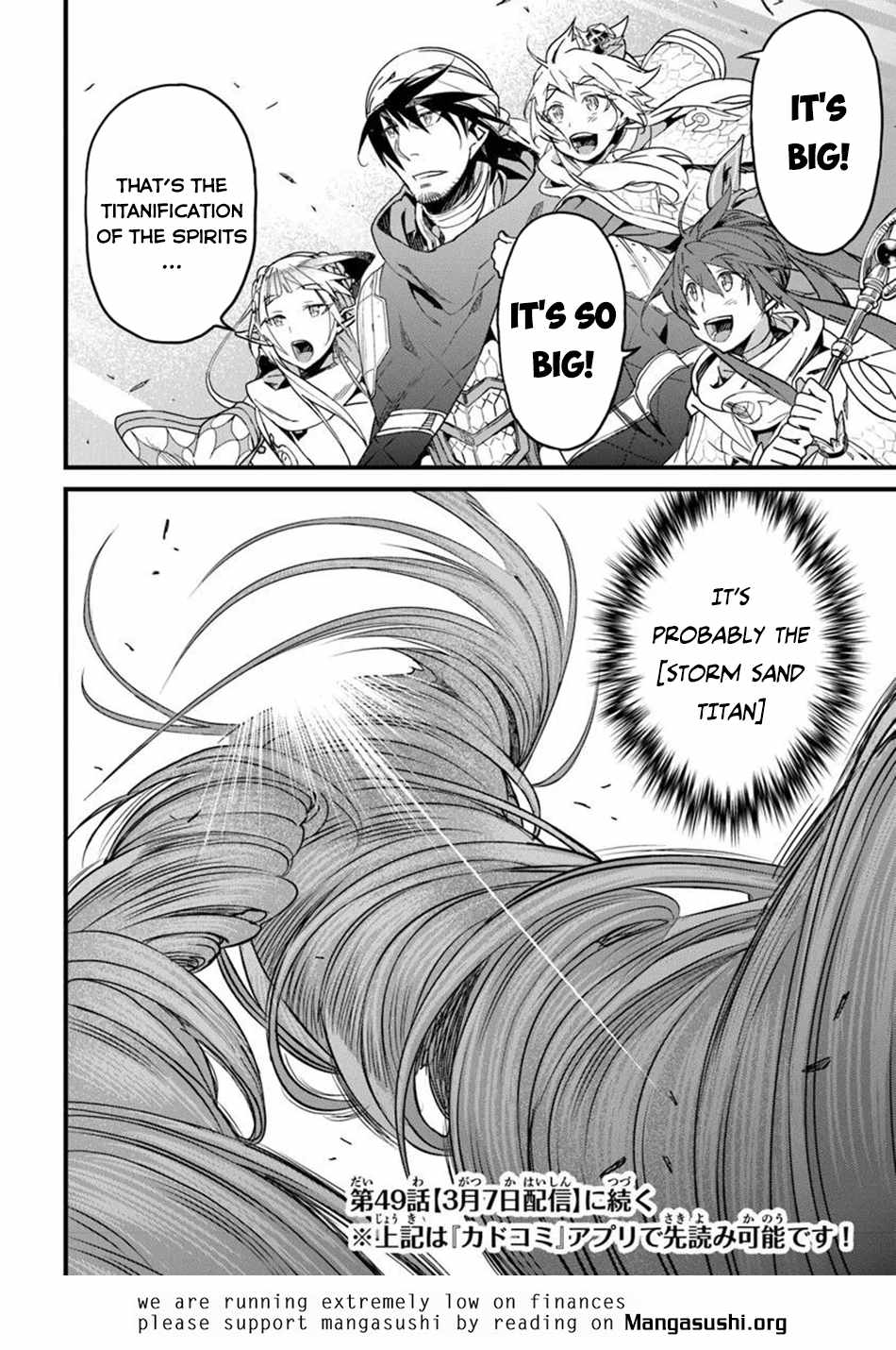 Yakudatazu Skill ni Jinsei o Sosogikomi 25-nen, Imasara Saikyou no Boukentan Midori Kashi no Akira Chapter 48 - Page 32 in English