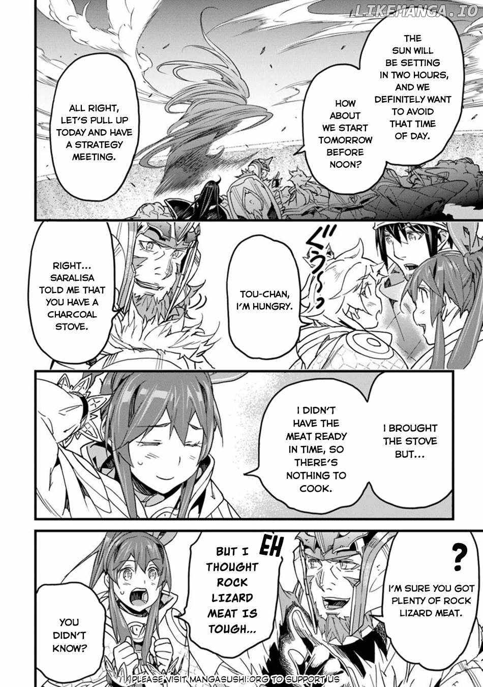 Yakudatazu Skill ni Jinsei o Sosogikomi 25-nen, Imasara Saikyou no Boukentan Midori Kashi no Akira Chapter 49 - Page 12 in English