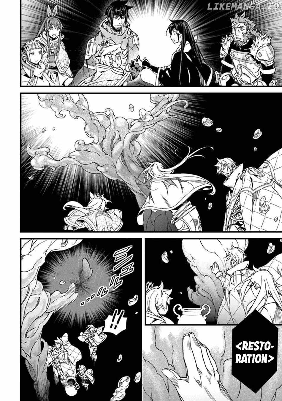 Yakudatazu Skill ni Jinsei o Sosogikomi 25-nen, Imasara Saikyou no Boukentan Midori Kashi no Akira Chapter 49 - Page 16 in English