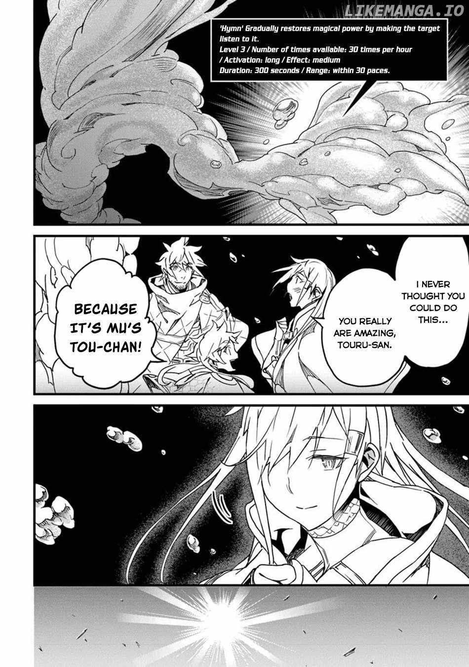 Yakudatazu Skill ni Jinsei o Sosogikomi 25-nen, Imasara Saikyou no Boukentan Midori Kashi no Akira Chapter 49 - Page 18 in English