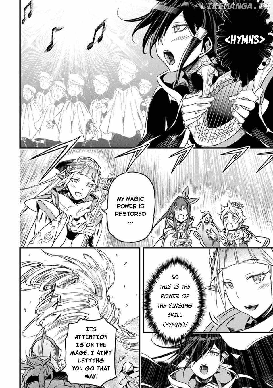 Yakudatazu Skill ni Jinsei o Sosogikomi 25-nen, Imasara Saikyou no Boukentan Midori Kashi no Akira Chapter 49 - Page 22 in English