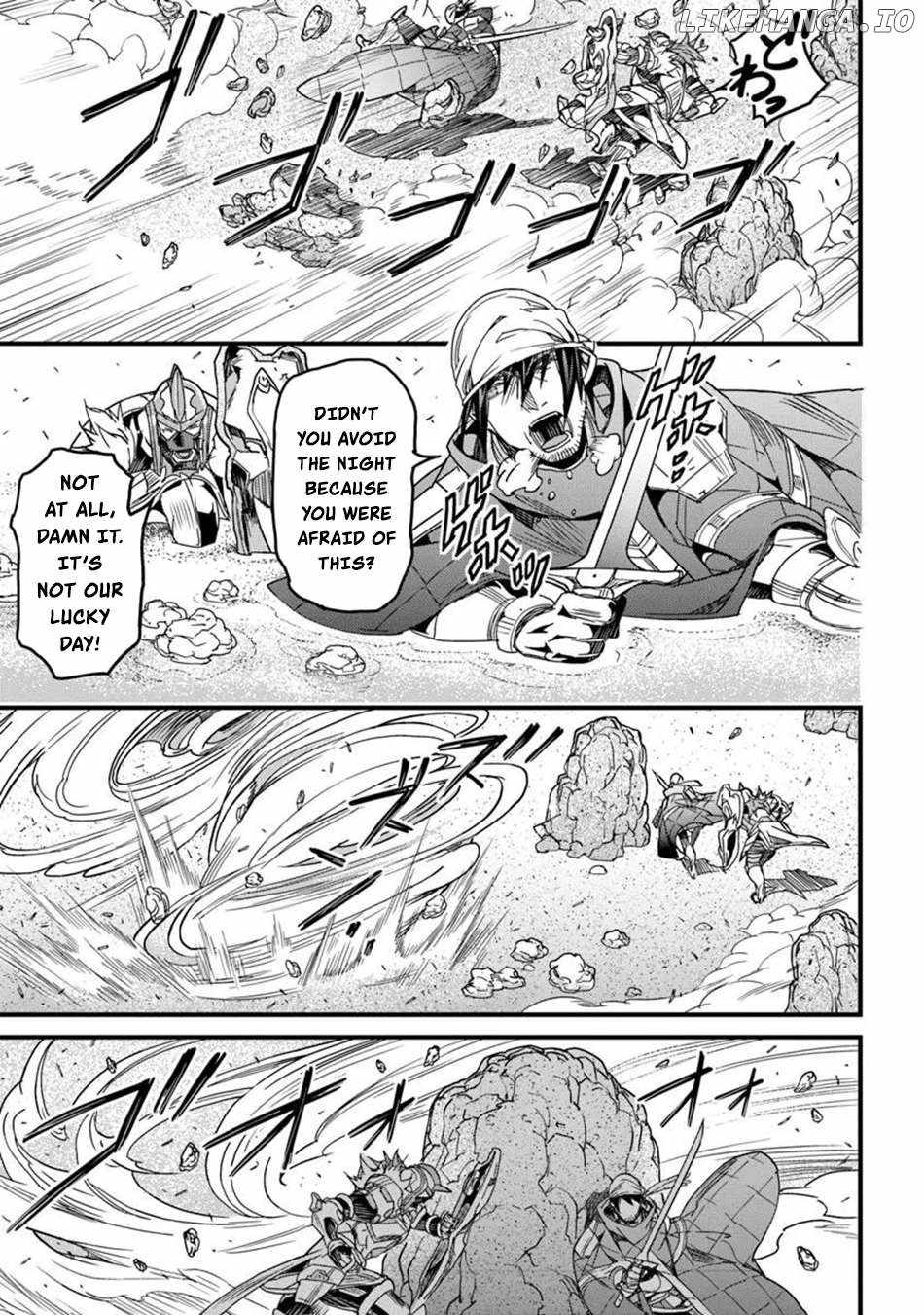 Yakudatazu Skill ni Jinsei o Sosogikomi 25-nen, Imasara Saikyou no Boukentan Midori Kashi no Akira Chapter 49 - Page 33 in English