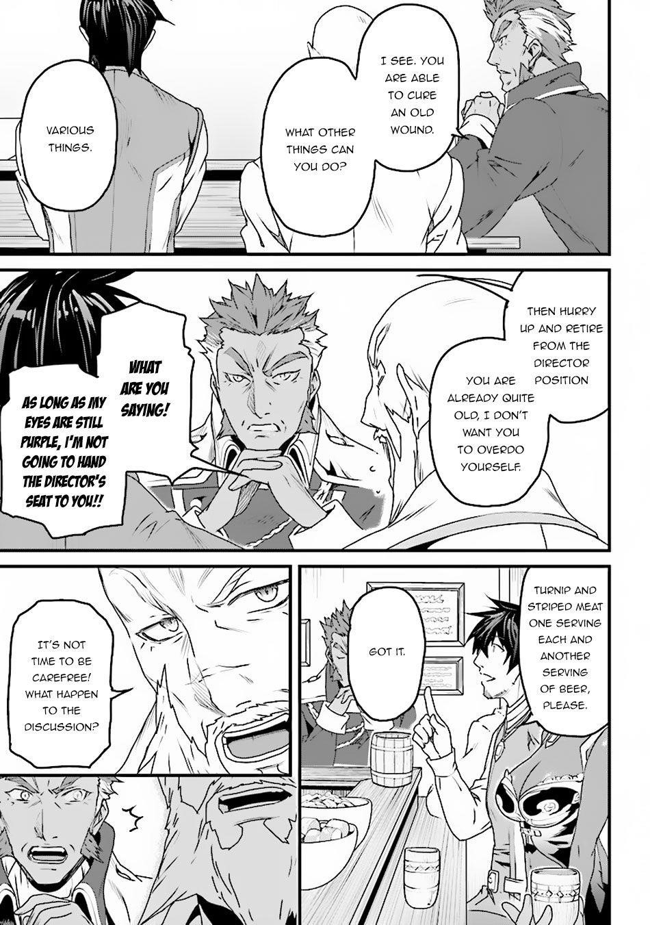 Yakudatazu Skill ni Jinsei o Sosogikomi 25-nen, Imasara Saikyou no Boukentan Midori Kashi no Akira Chapter 5 - Page 15 in English