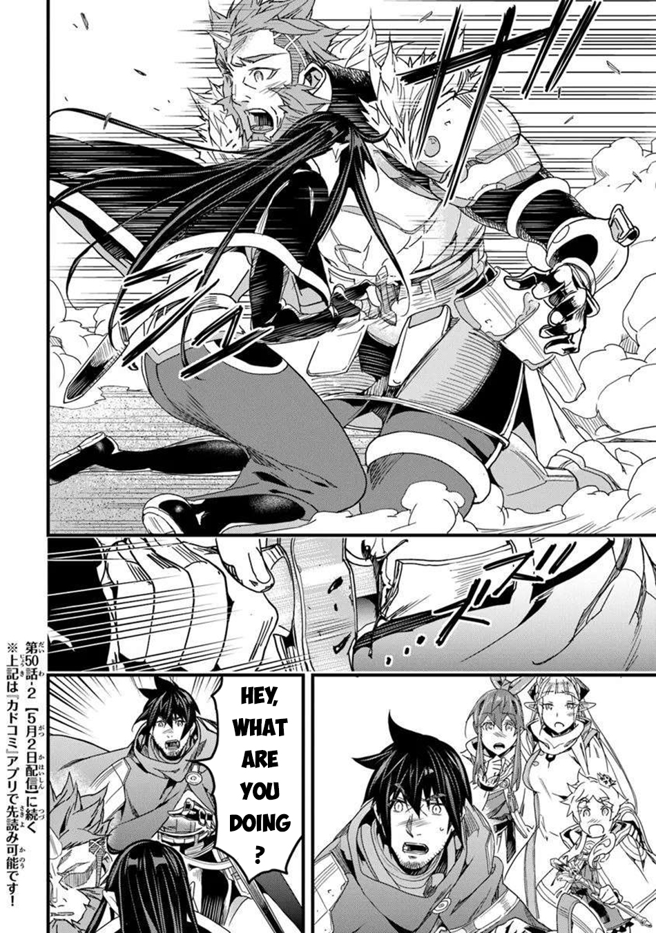 Yakudatazu Skill ni Jinsei o Sosogikomi 25-nen, Imasara Saikyou no Boukentan Midori Kashi no Akira Chapter 50 - Page 18 in English