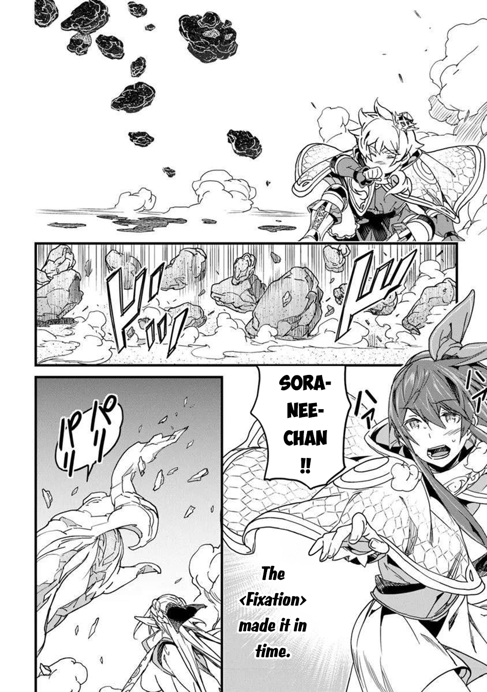 Yakudatazu Skill ni Jinsei o Sosogikomi 25-nen, Imasara Saikyou no Boukentan Midori Kashi no Akira Chapter 50 - Page 7 in English