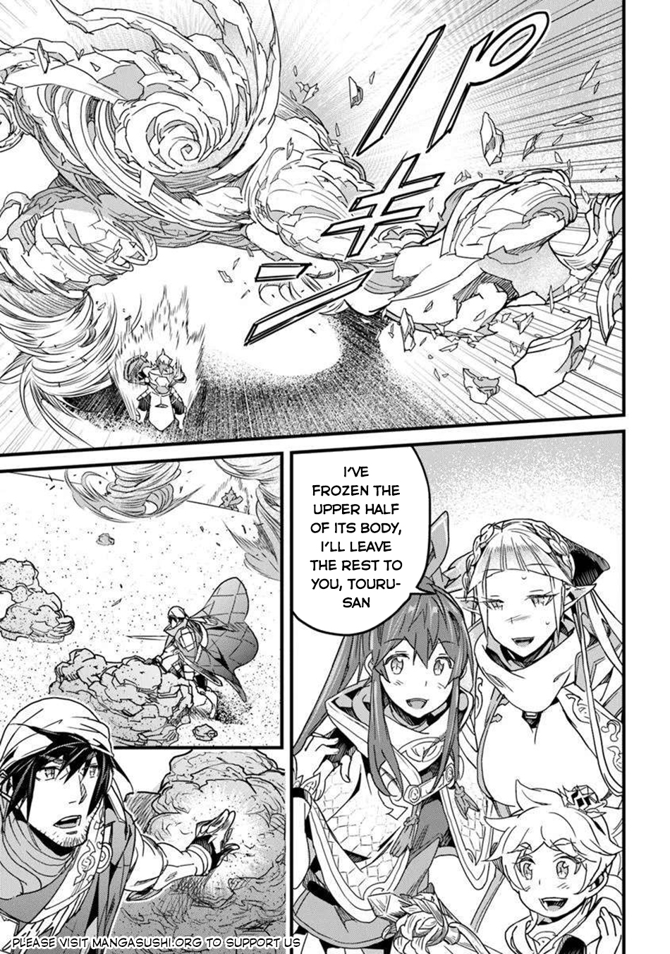Yakudatazu Skill ni Jinsei o Sosogikomi 25-nen, Imasara Saikyou no Boukentan Midori Kashi no Akira Chapter 50 - Page 8 in English
