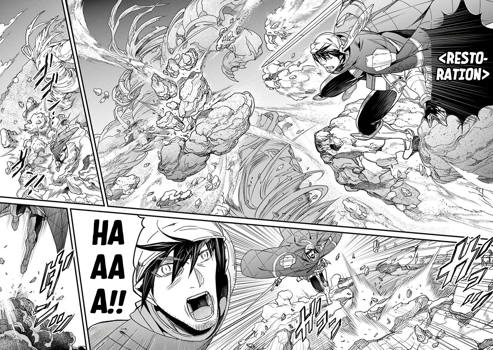 Yakudatazu Skill ni Jinsei o Sosogikomi 25-nen, Imasara Saikyou no Boukentan Midori Kashi no Akira Chapter 50 - Page 9 in English