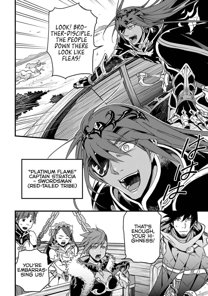 Yakudatazu Skill ni Jinsei o Sosogikomi 25-nen, Imasara Saikyou no Boukentan Midori Kashi no Akira Chapter 52.1 - Page 10 in English