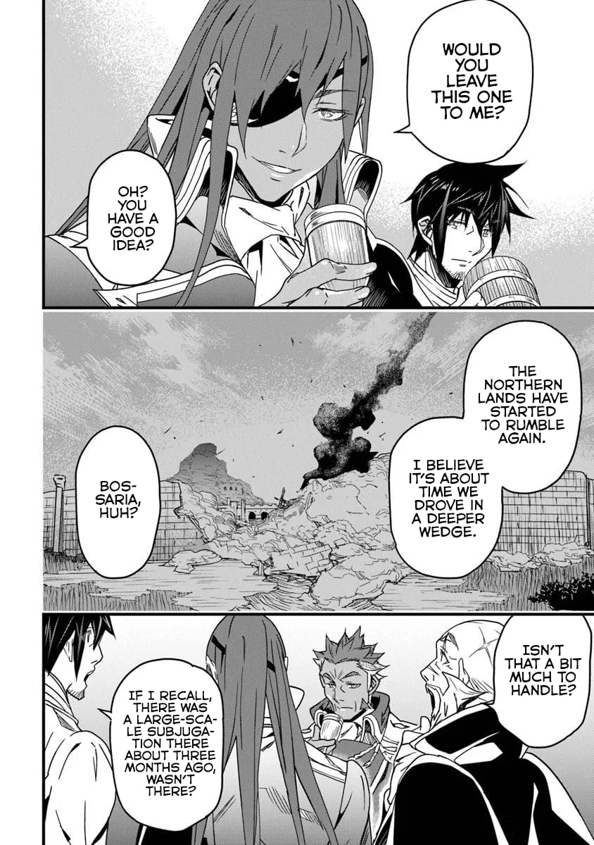 Yakudatazu Skill ni Jinsei o Sosogikomi 25-nen, Imasara Saikyou no Boukentan Midori Kashi no Akira Chapter 52.1 - Page 18 in English
