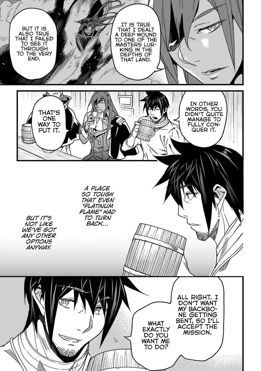 Yakudatazu Skill ni Jinsei o Sosogikomi 25-nen, Imasara Saikyou no Boukentan Midori Kashi no Akira Chapter 52.1 - Page 19 in English