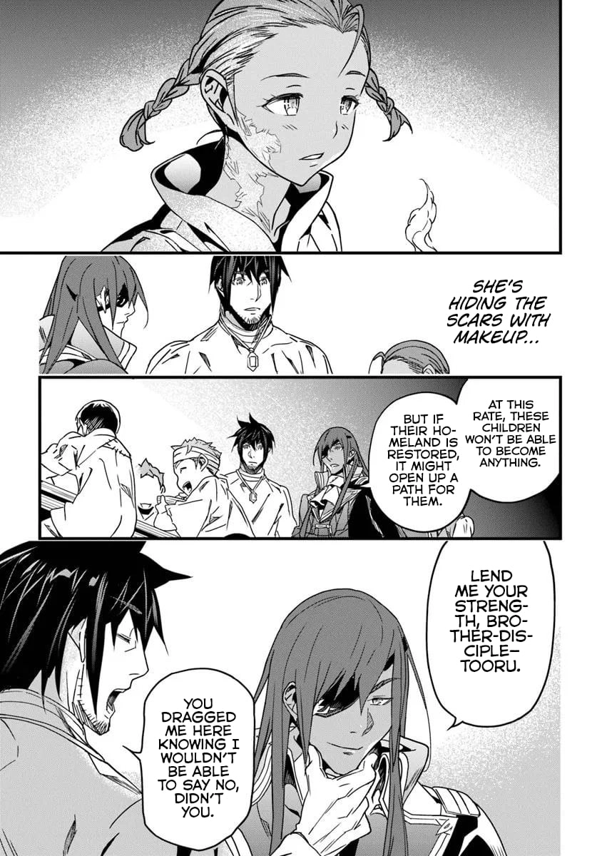 Yakudatazu Skill ni Jinsei o Sosogikomi 25-nen, Imasara Saikyou no Boukentan Midori Kashi no Akira Chapter 52.2 - Page 10 in English
