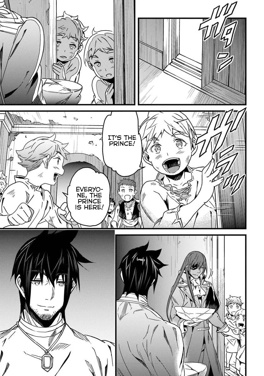 Yakudatazu Skill ni Jinsei o Sosogikomi 25-nen, Imasara Saikyou no Boukentan Midori Kashi no Akira Chapter 52.2 - Page 4 in English