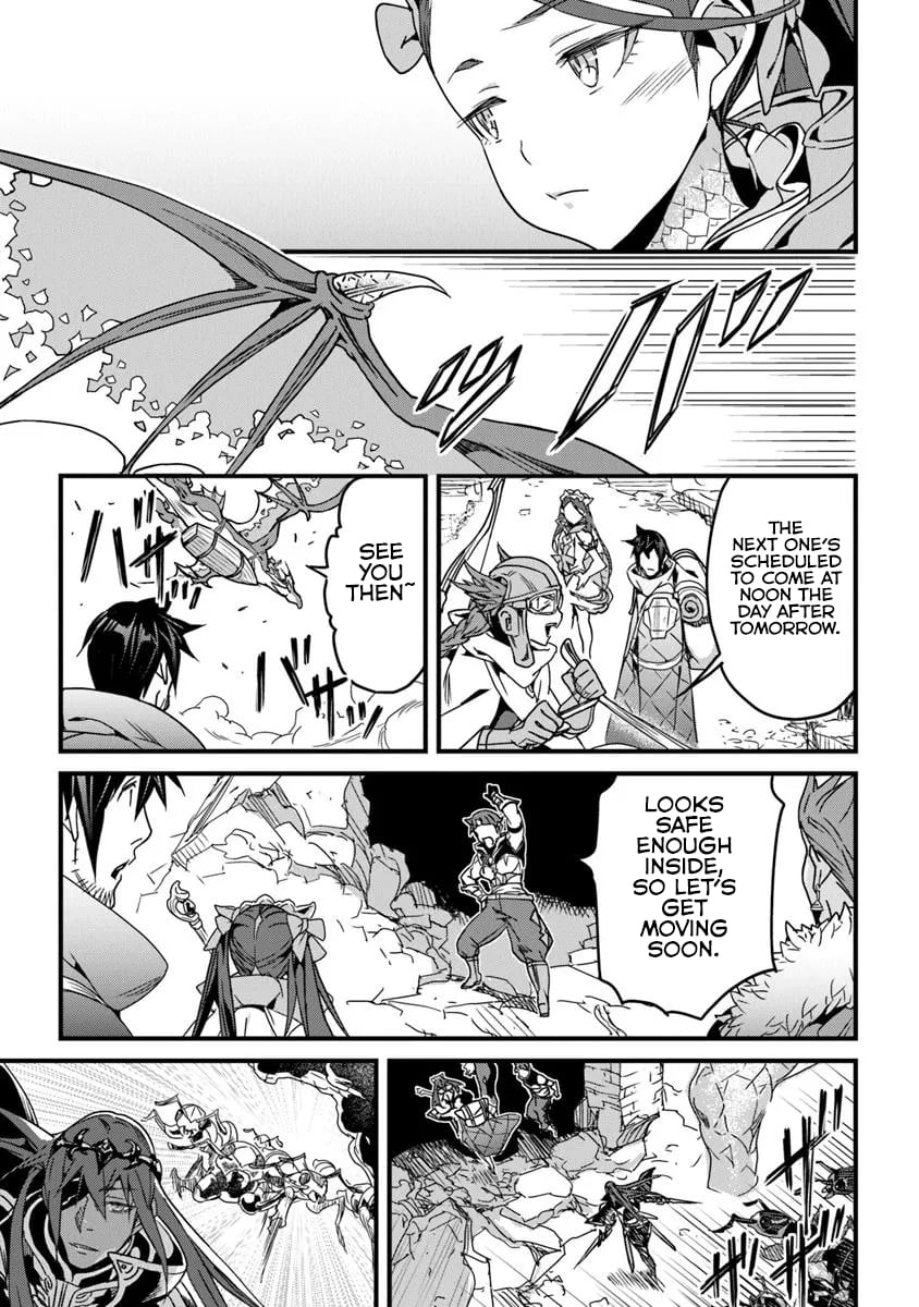 Yakudatazu Skill ni Jinsei o Sosogikomi 25-nen, Imasara Saikyou no Boukentan Midori Kashi no Akira Chapter 53.1 - Page 16 in English