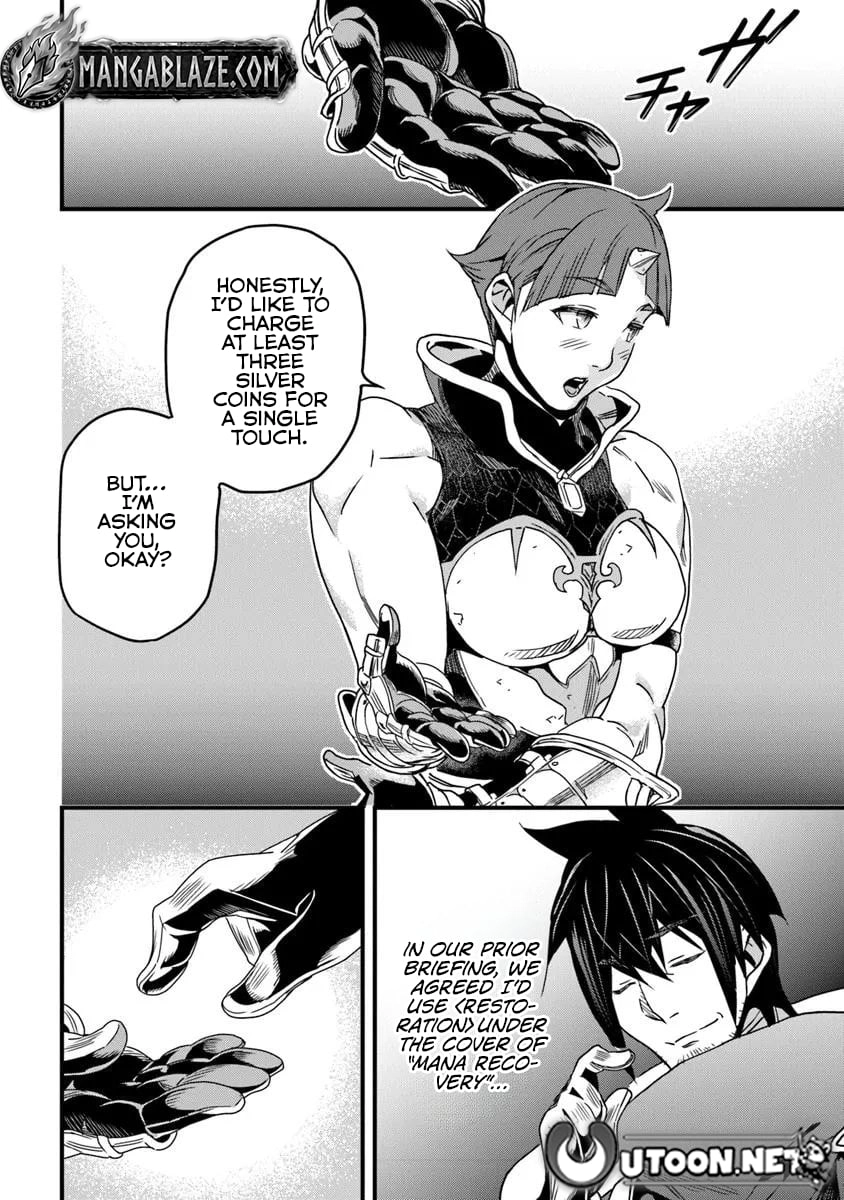 Yakudatazu Skill ni Jinsei o Sosogikomi 25-nen, Imasara Saikyou no Boukentan Midori Kashi no Akira Chapter 53.2 - Page 5 in English