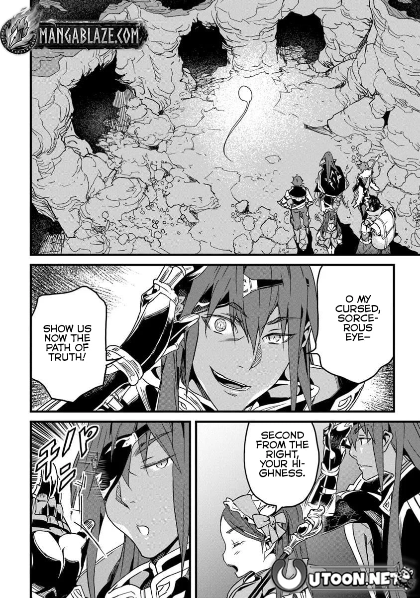 Yakudatazu Skill ni Jinsei o Sosogikomi 25-nen, Imasara Saikyou no Boukentan Midori Kashi no Akira Chapter 53.2 - Page 9 in English