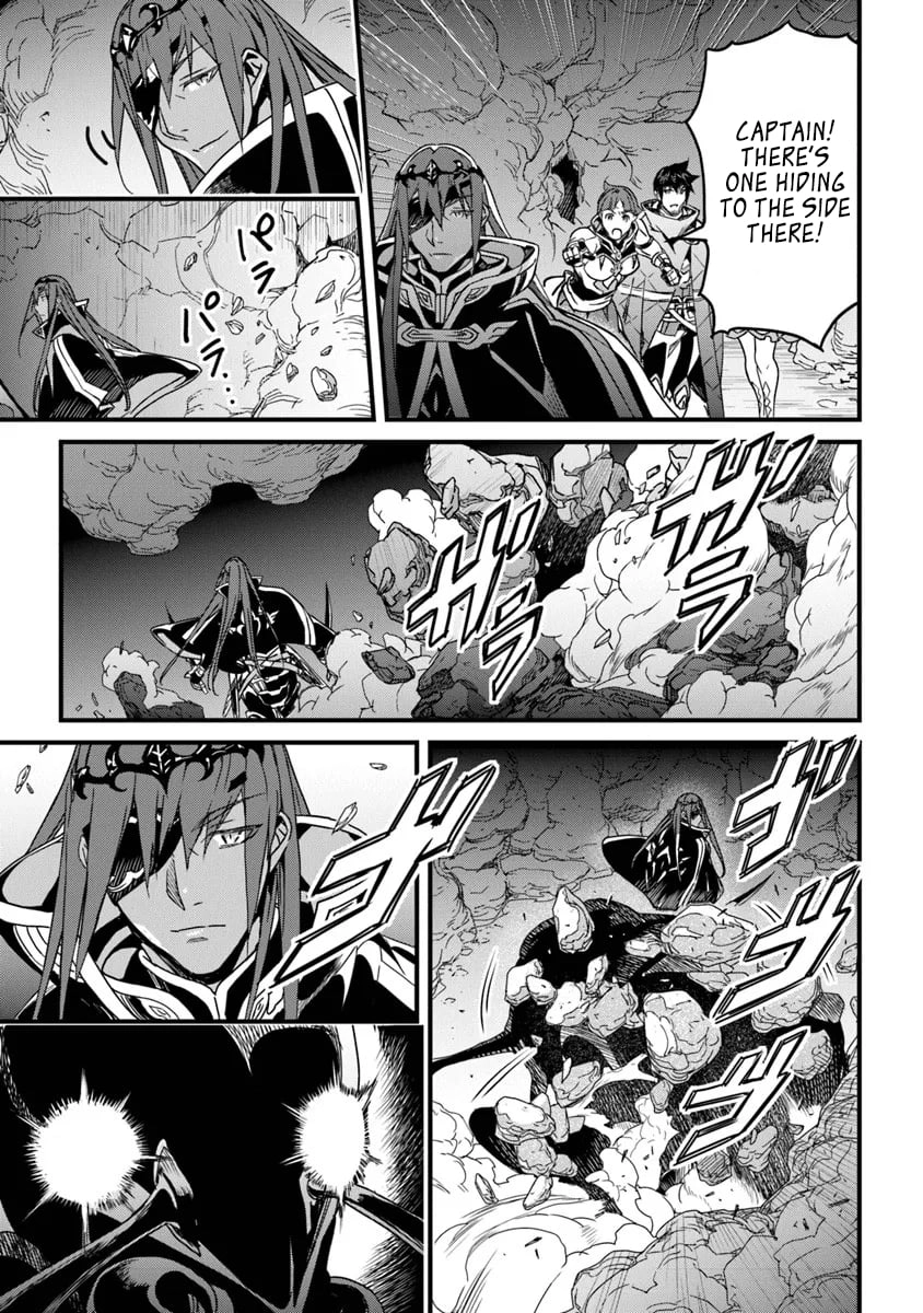Yakudatazu Skill ni Jinsei o Sosogikomi 25-nen, Imasara Saikyou no Boukentan Midori Kashi no Akira Chapter 54.1 - Page 12 in English