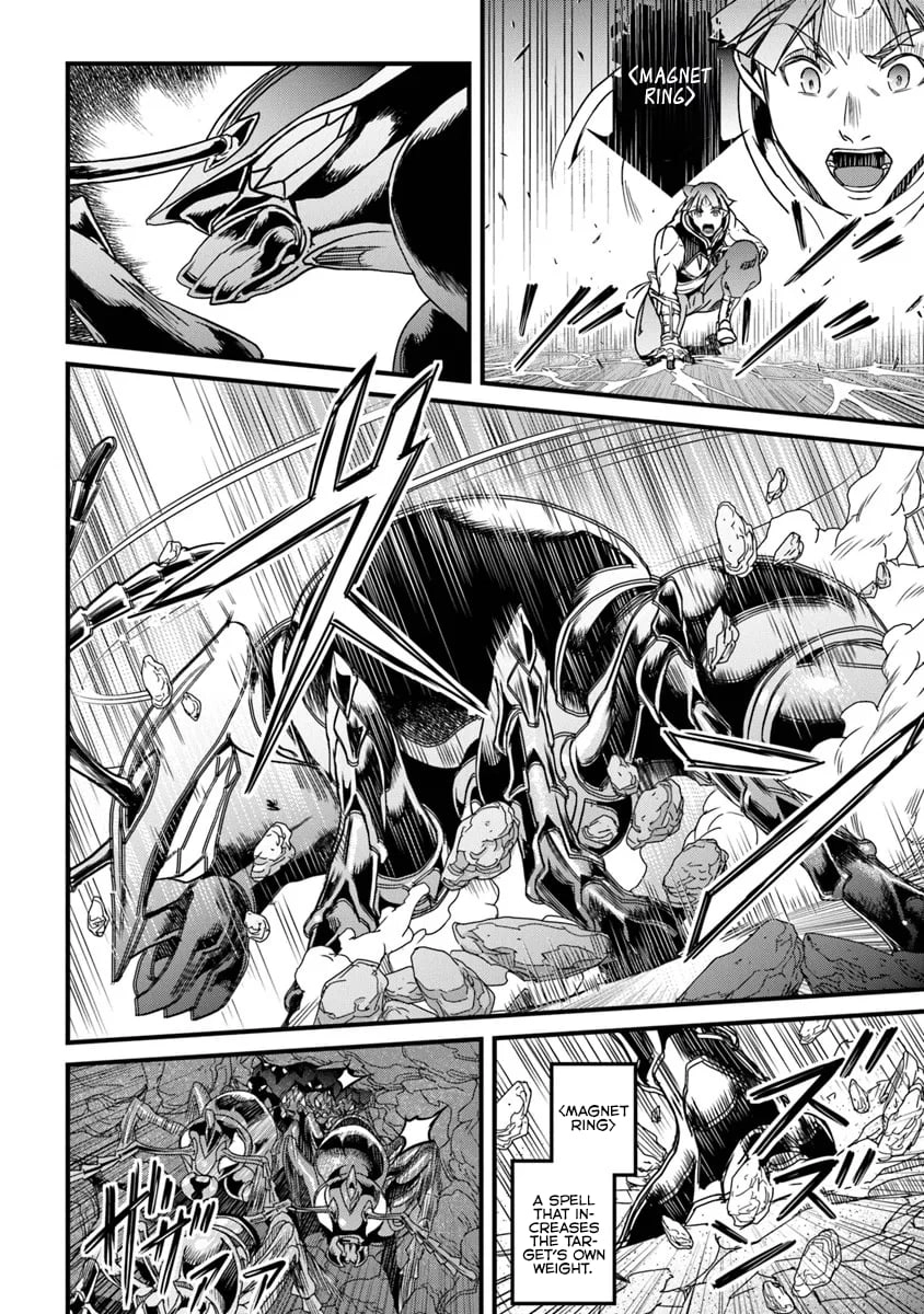 Yakudatazu Skill ni Jinsei o Sosogikomi 25-nen, Imasara Saikyou no Boukentan Midori Kashi no Akira Chapter 54.1 - Page 15 in English