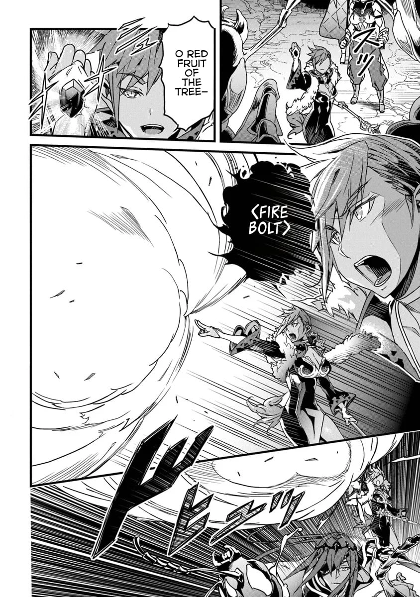 Yakudatazu Skill ni Jinsei o Sosogikomi 25-nen, Imasara Saikyou no Boukentan Midori Kashi no Akira Chapter 54.1 - Page 3 in English
