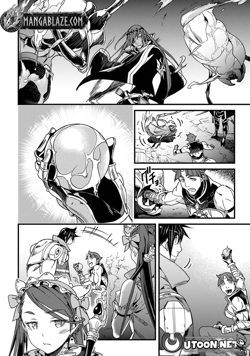 Yakudatazu Skill ni Jinsei o Sosogikomi 25-nen, Imasara Saikyou no Boukentan Midori Kashi no Akira Chapter 54.1 - Page 5 in English