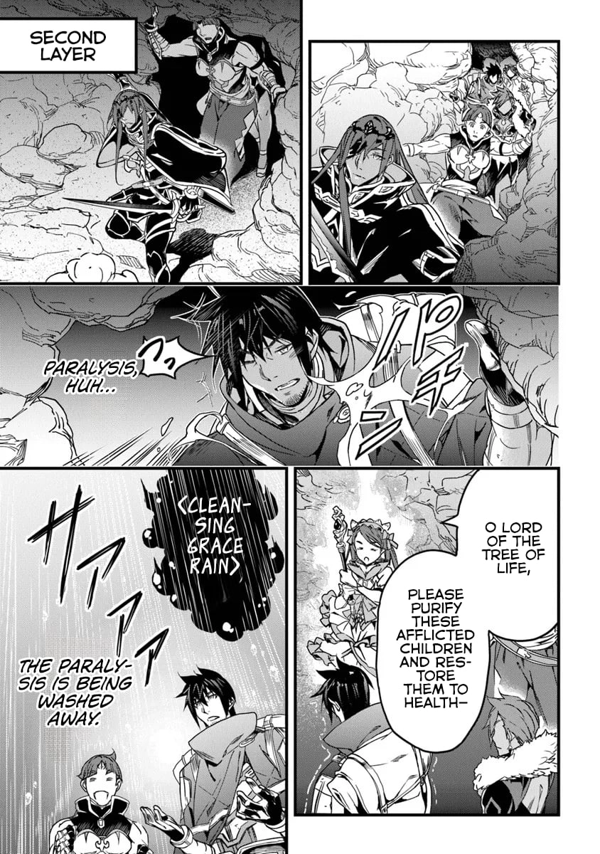 Yakudatazu Skill ni Jinsei o Sosogikomi 25-nen, Imasara Saikyou no Boukentan Midori Kashi no Akira Chapter 54.1 - Page 8 in English