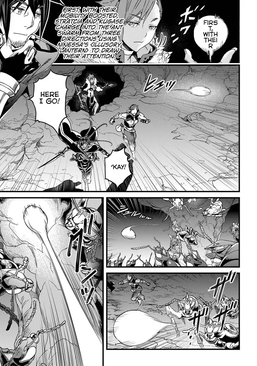 Yakudatazu Skill ni Jinsei o Sosogikomi 25-nen, Imasara Saikyou no Boukentan Midori Kashi no Akira Chapter 54.2 - Page 12 in English