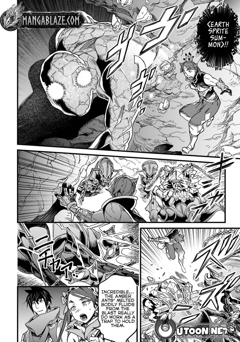 Yakudatazu Skill ni Jinsei o Sosogikomi 25-nen, Imasara Saikyou no Boukentan Midori Kashi no Akira Chapter 54.2 - Page 17 in English