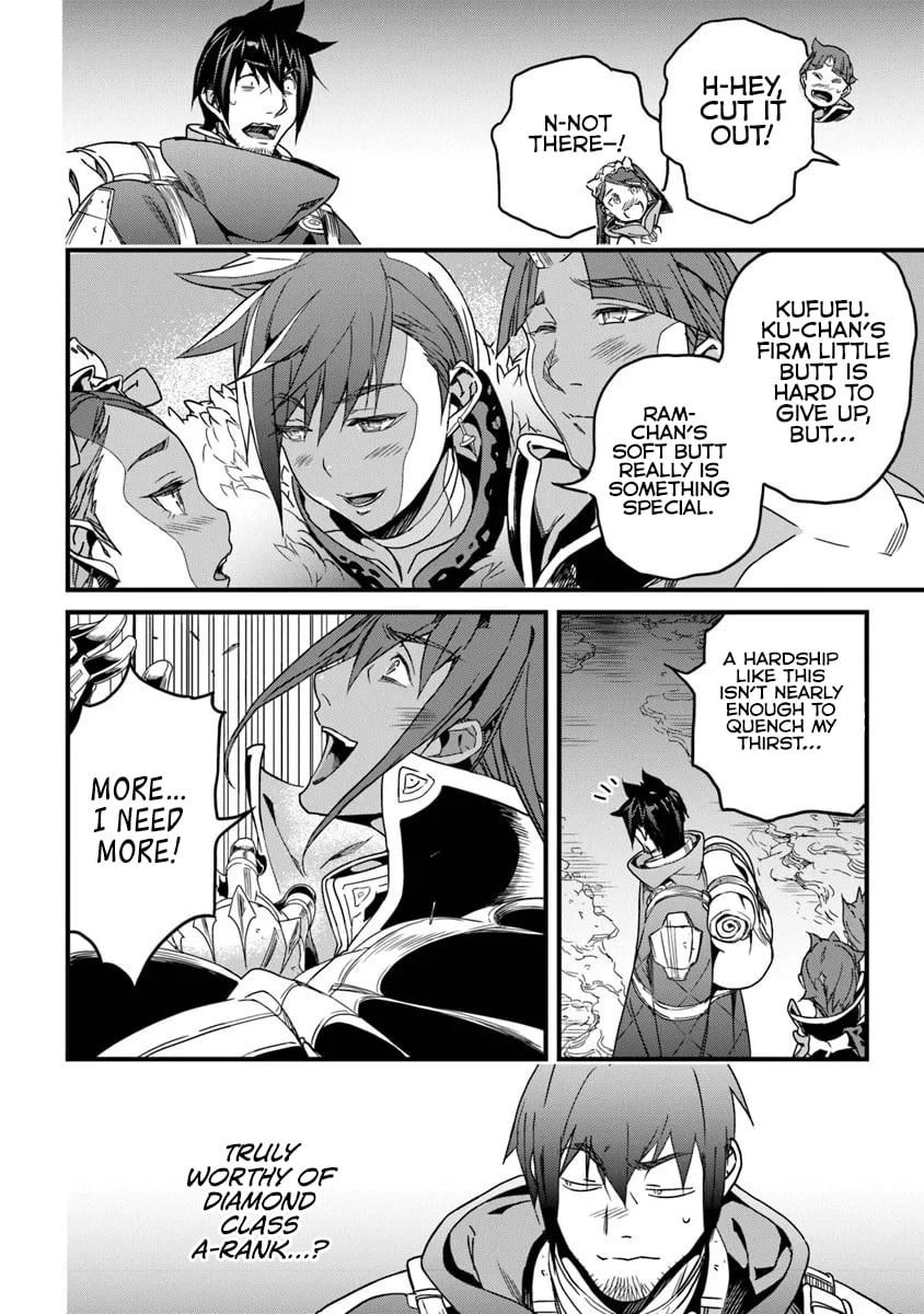 Yakudatazu Skill ni Jinsei o Sosogikomi 25-nen, Imasara Saikyou no Boukentan Midori Kashi no Akira Chapter 54.2 - Page 3 in English