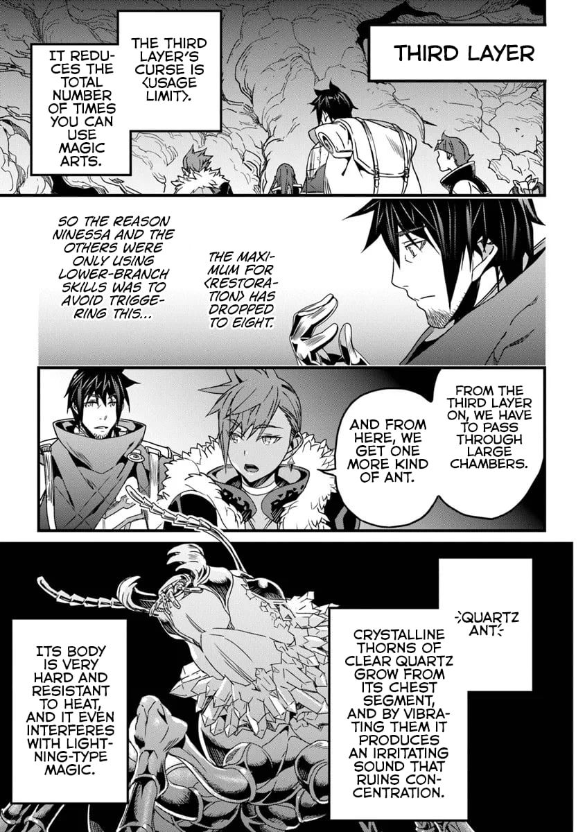 Yakudatazu Skill ni Jinsei o Sosogikomi 25-nen, Imasara Saikyou no Boukentan Midori Kashi no Akira Chapter 54.2 - Page 4 in English
