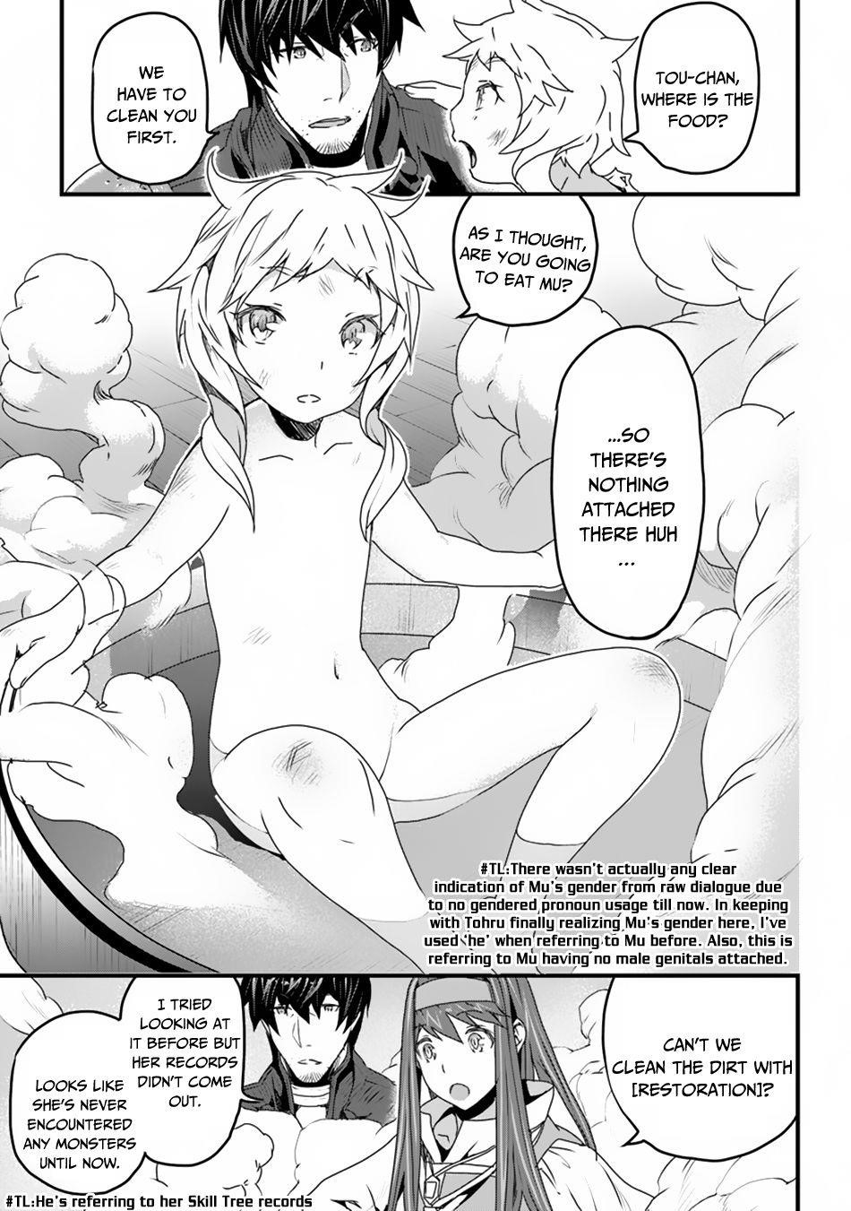 Yakudatazu Skill ni Jinsei o Sosogikomi 25-nen, Imasara Saikyou no Boukentan Midori Kashi no Akira Chapter 6 - Page 11 in English