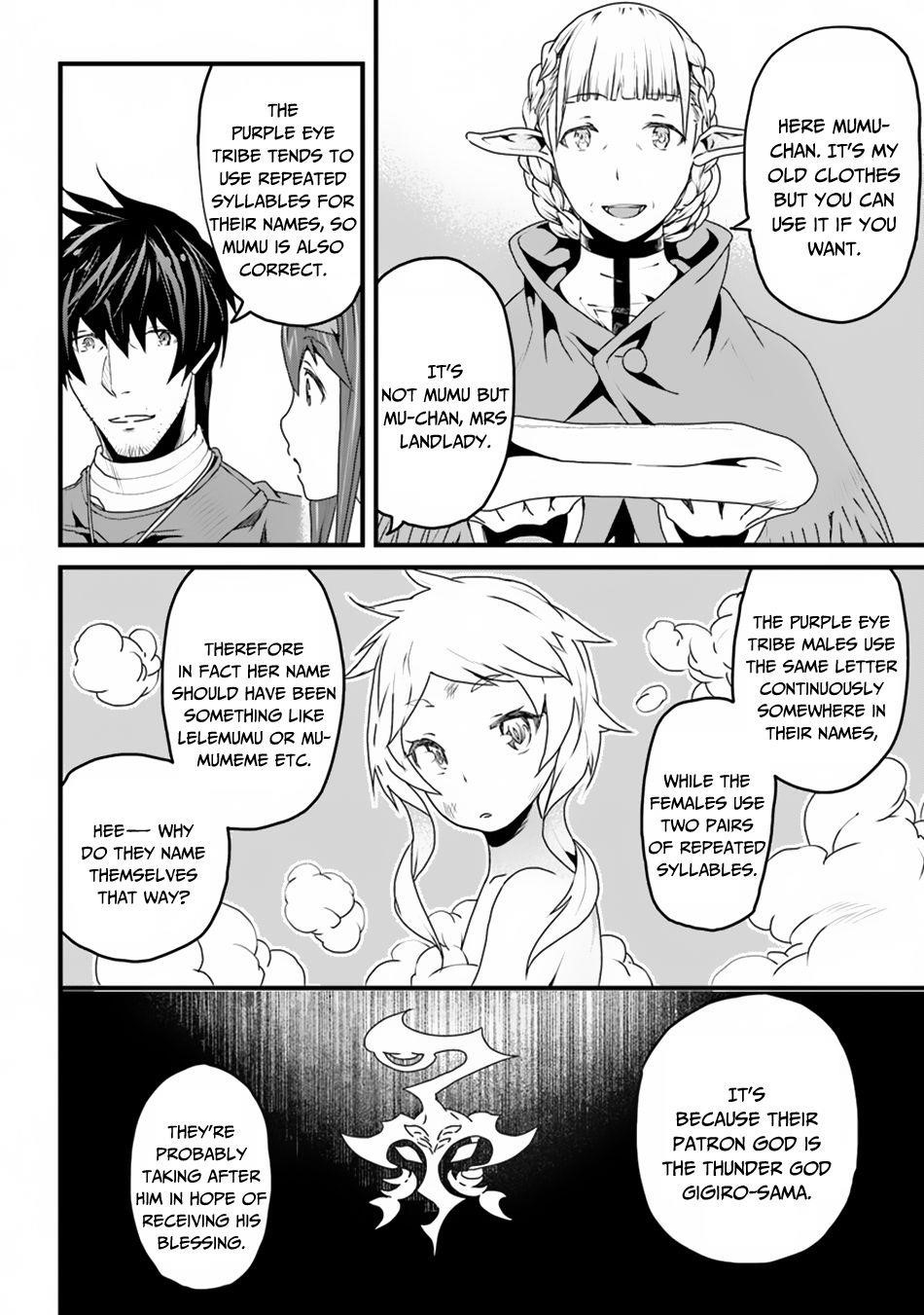 Yakudatazu Skill ni Jinsei o Sosogikomi 25-nen, Imasara Saikyou no Boukentan Midori Kashi no Akira Chapter 6 - Page 14 in English