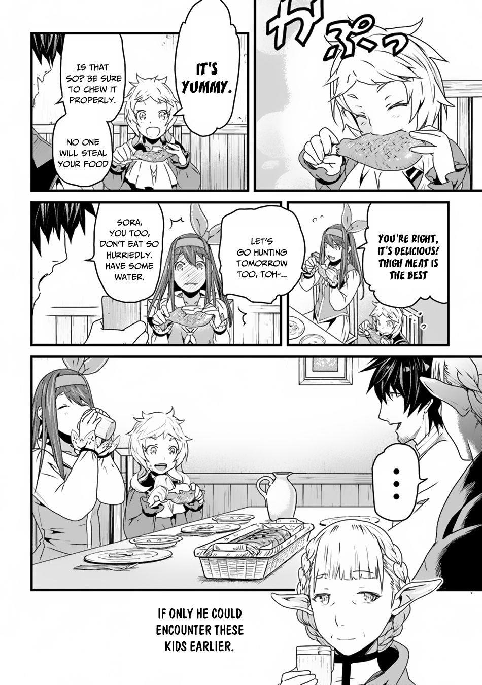 Yakudatazu Skill ni Jinsei o Sosogikomi 25-nen, Imasara Saikyou no Boukentan Midori Kashi no Akira Chapter 6 - Page 16 in English