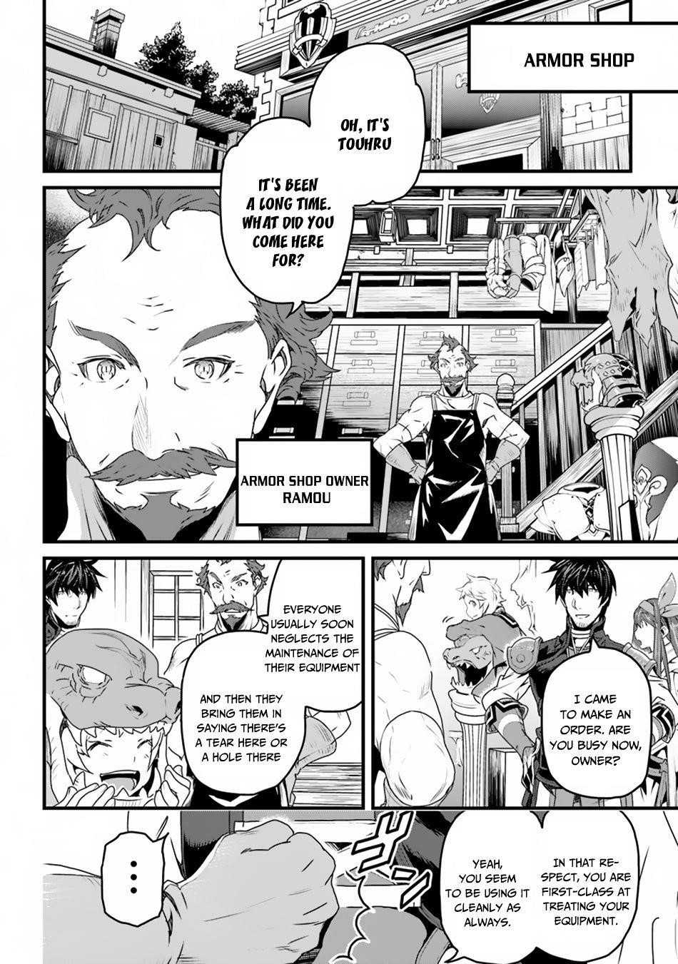 Yakudatazu Skill ni Jinsei o Sosogikomi 25-nen, Imasara Saikyou no Boukentan Midori Kashi no Akira Chapter 6 - Page 22 in English