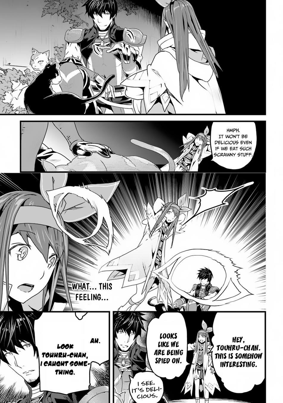 Yakudatazu Skill ni Jinsei o Sosogikomi 25-nen, Imasara Saikyou no Boukentan Midori Kashi no Akira Chapter 6 - Page 5 in English
