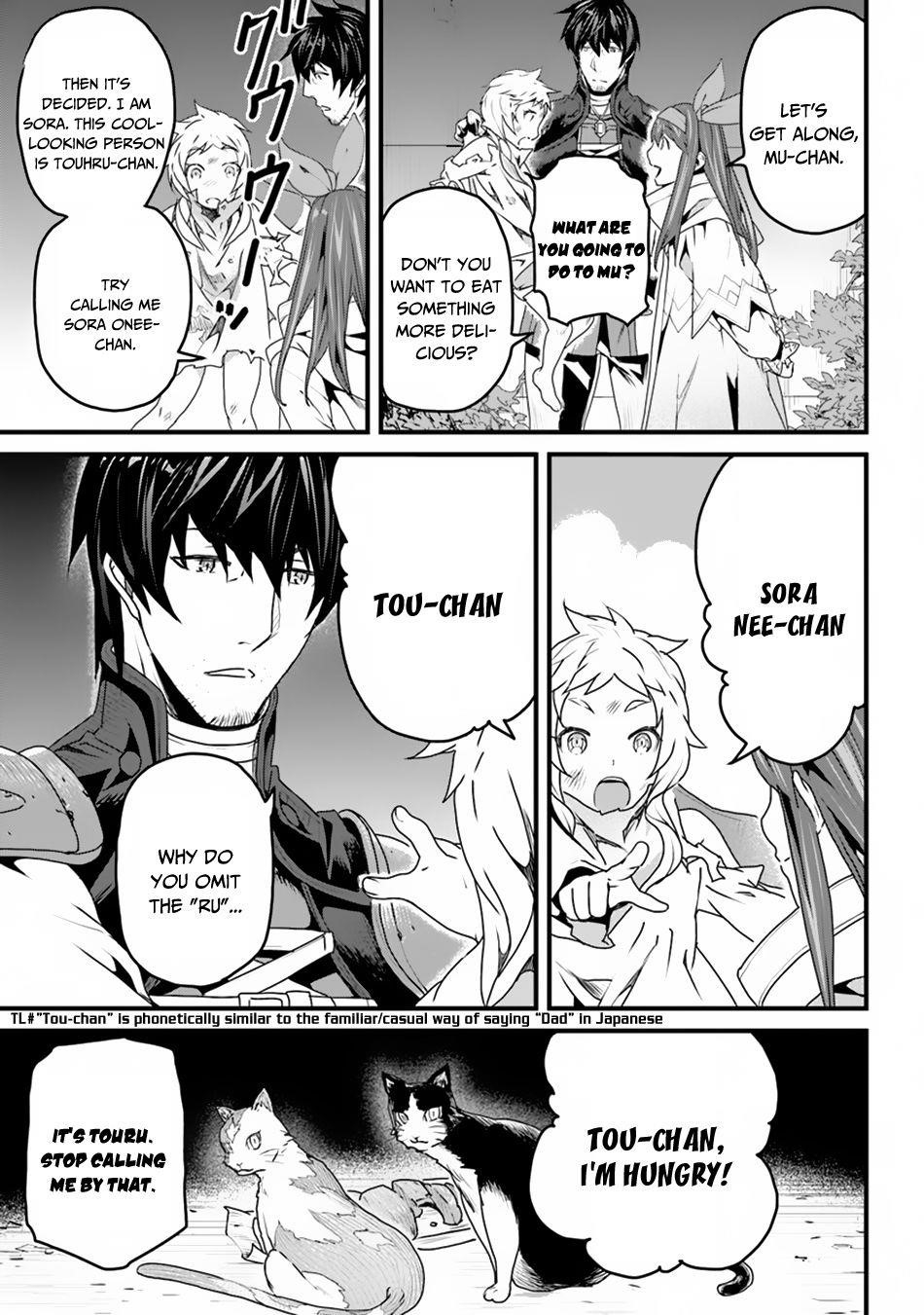 Yakudatazu Skill ni Jinsei o Sosogikomi 25-nen, Imasara Saikyou no Boukentan Midori Kashi no Akira Chapter 6 - Page 9 in English
