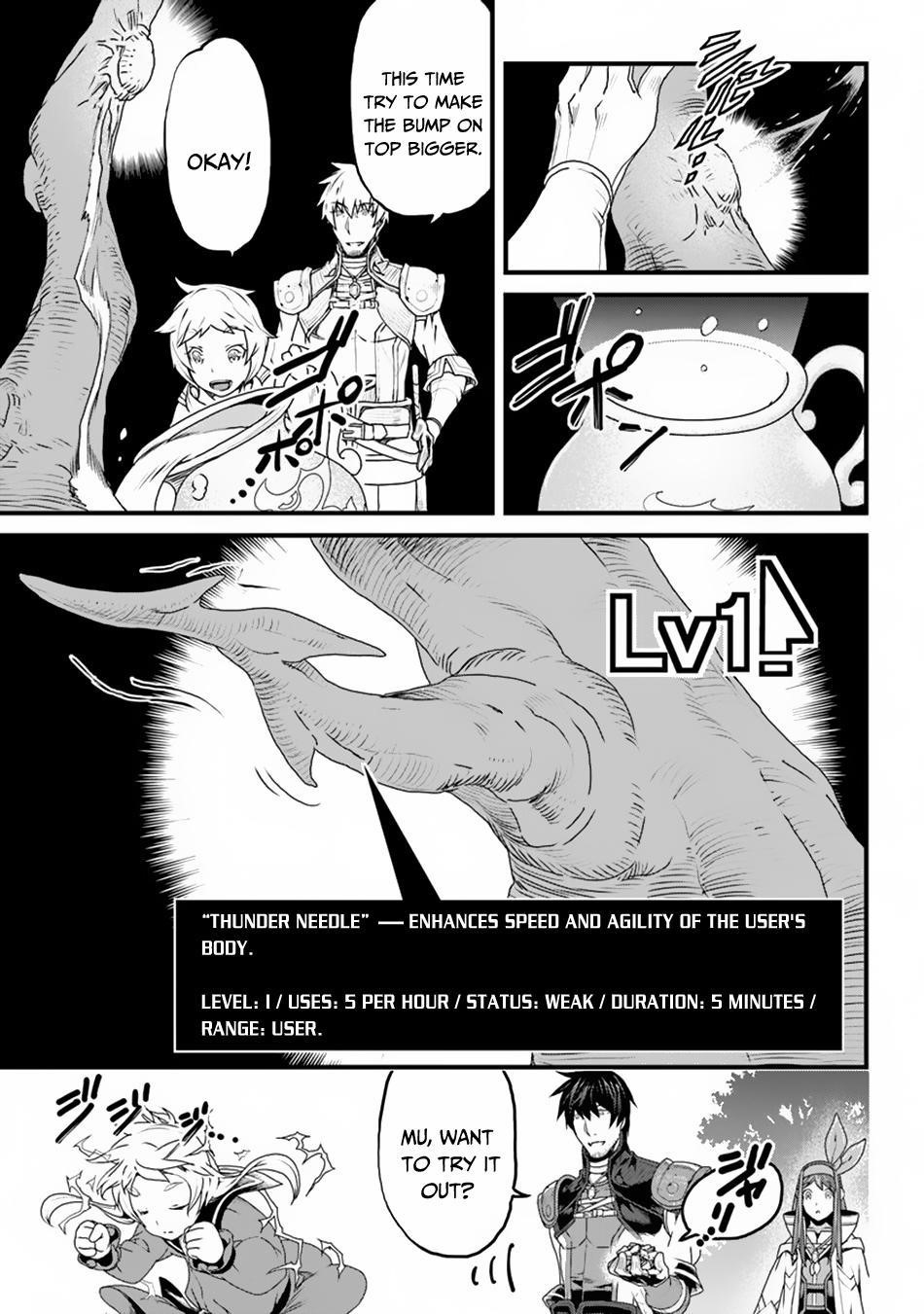 Yakudatazu Skill ni Jinsei o Sosogikomi 25-nen, Imasara Saikyou no Boukentan Midori Kashi no Akira Chapter 7 - Page 13 in English
