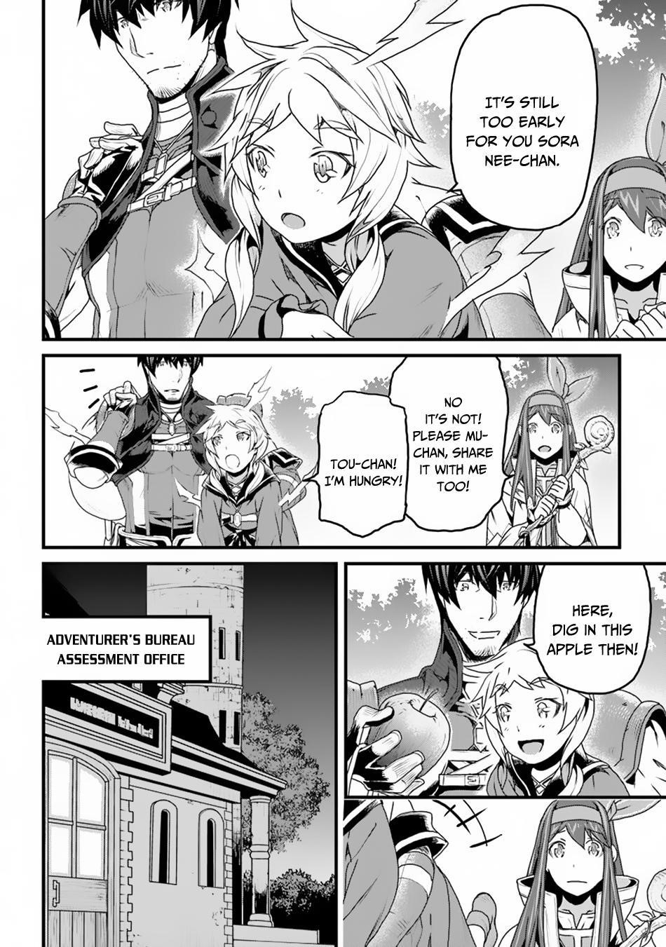 Yakudatazu Skill ni Jinsei o Sosogikomi 25-nen, Imasara Saikyou no Boukentan Midori Kashi no Akira Chapter 7 - Page 21 in English