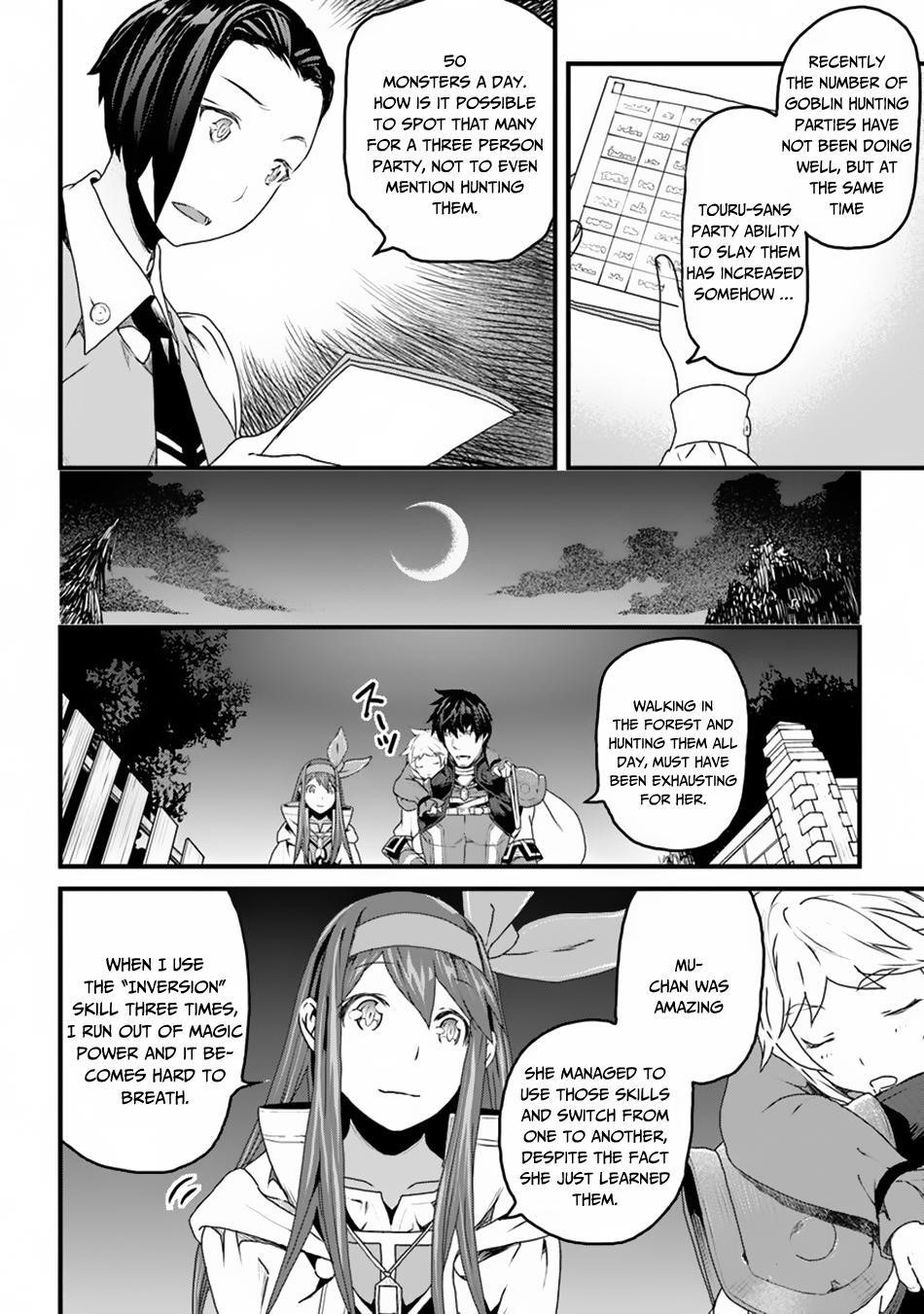 Yakudatazu Skill ni Jinsei o Sosogikomi 25-nen, Imasara Saikyou no Boukentan Midori Kashi no Akira Chapter 7 - Page 23 in English