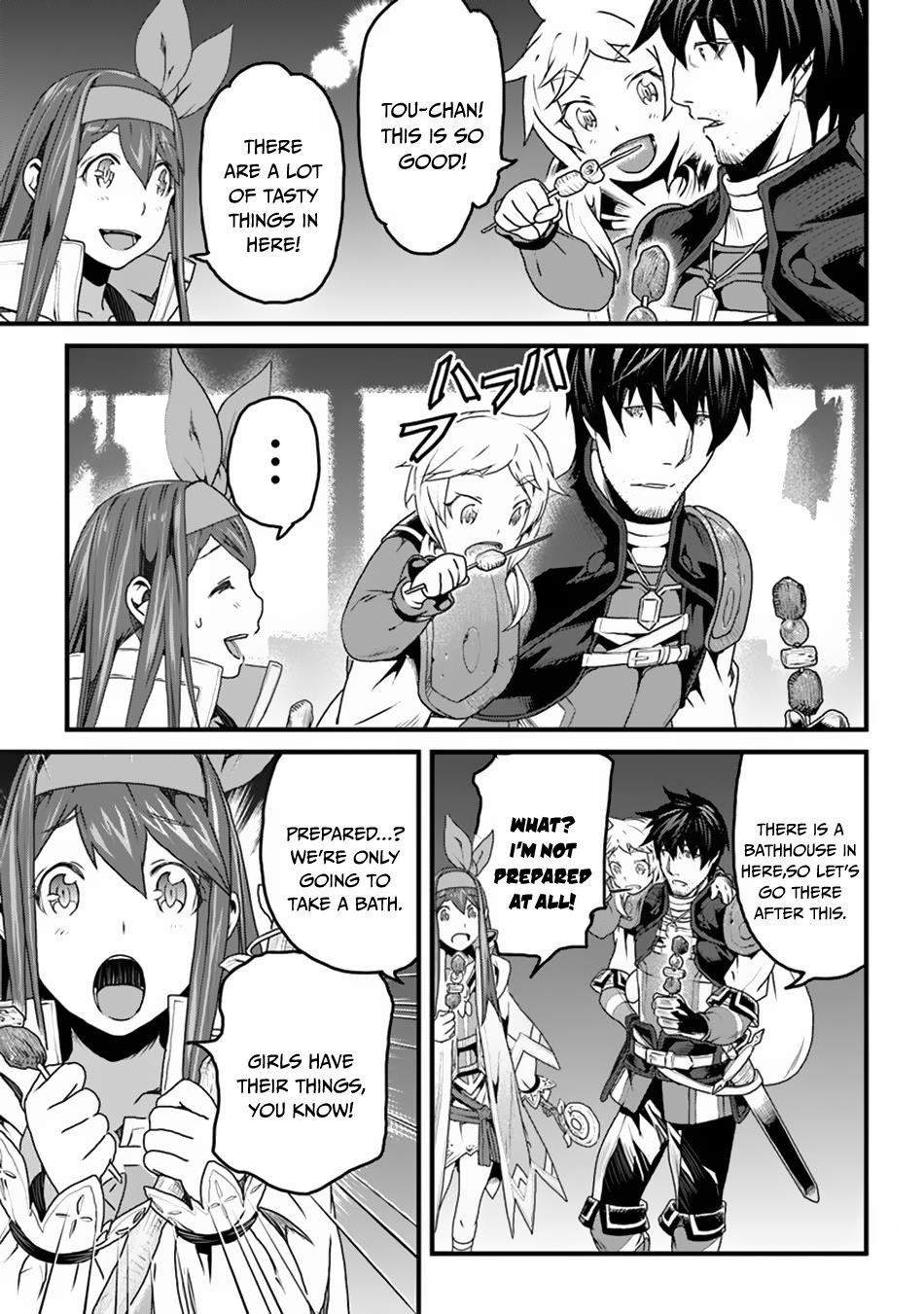 Yakudatazu Skill ni Jinsei o Sosogikomi 25-nen, Imasara Saikyou no Boukentan Midori Kashi no Akira Chapter 8 - Page 13 in English