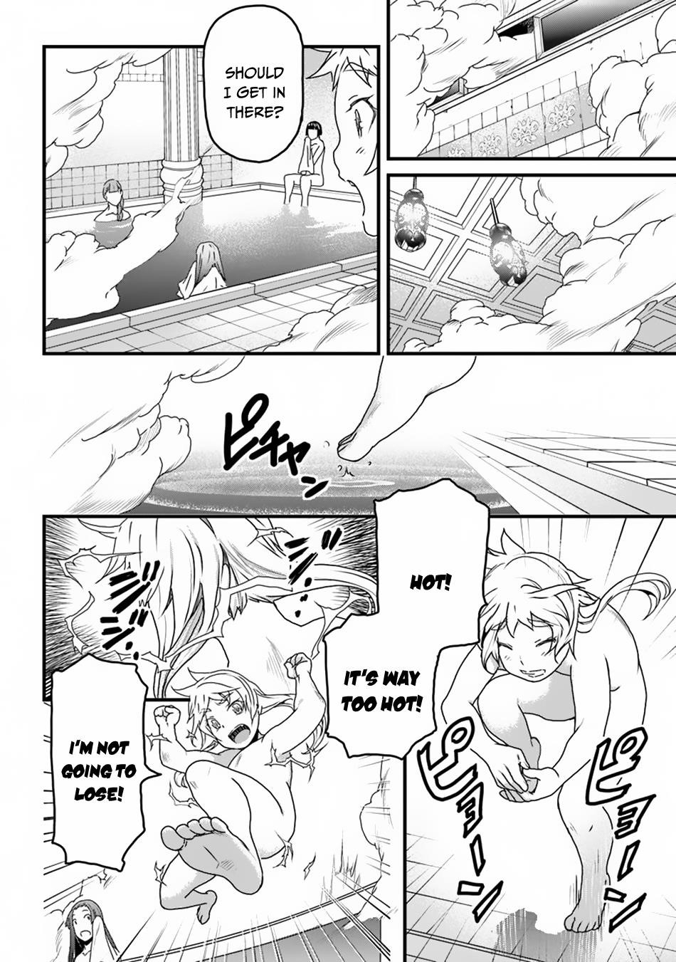 Yakudatazu Skill ni Jinsei o Sosogikomi 25-nen, Imasara Saikyou no Boukentan Midori Kashi no Akira Chapter 8 - Page 16 in English