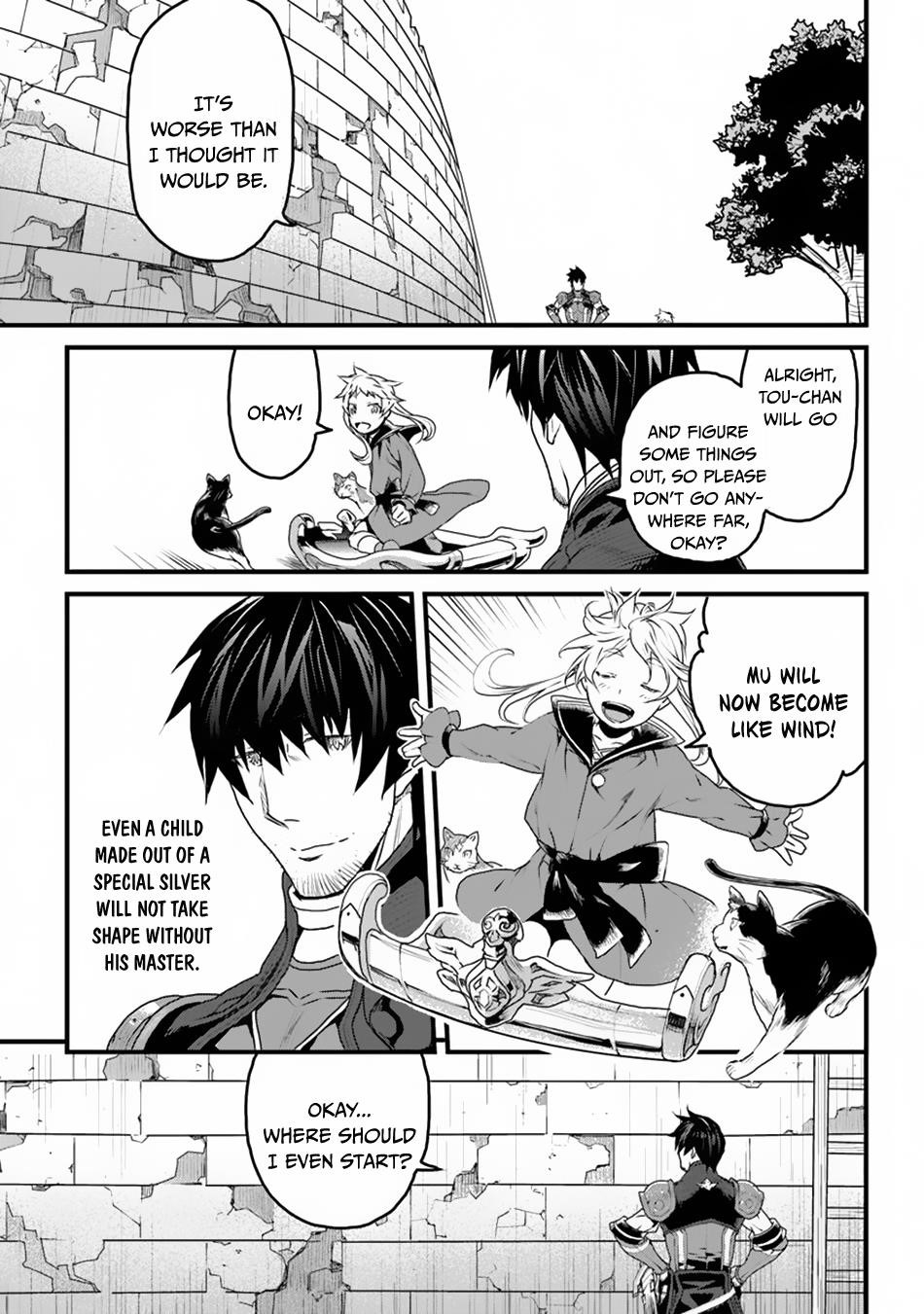 Yakudatazu Skill ni Jinsei o Sosogikomi 25-nen, Imasara Saikyou no Boukentan Midori Kashi no Akira Chapter 8 - Page 27 in English