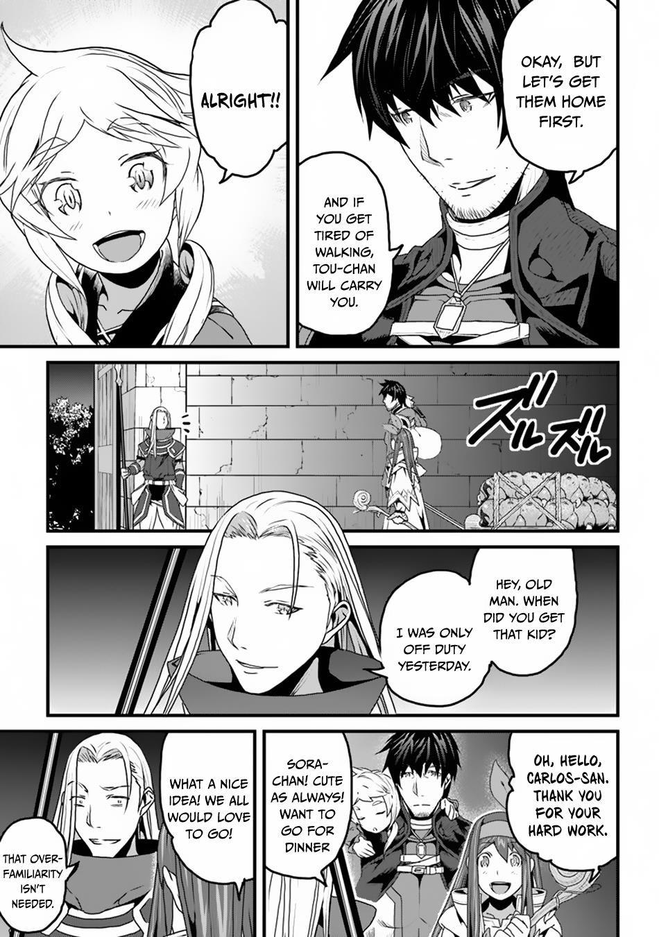 Yakudatazu Skill ni Jinsei o Sosogikomi 25-nen, Imasara Saikyou no Boukentan Midori Kashi no Akira Chapter 8 - Page 9 in English