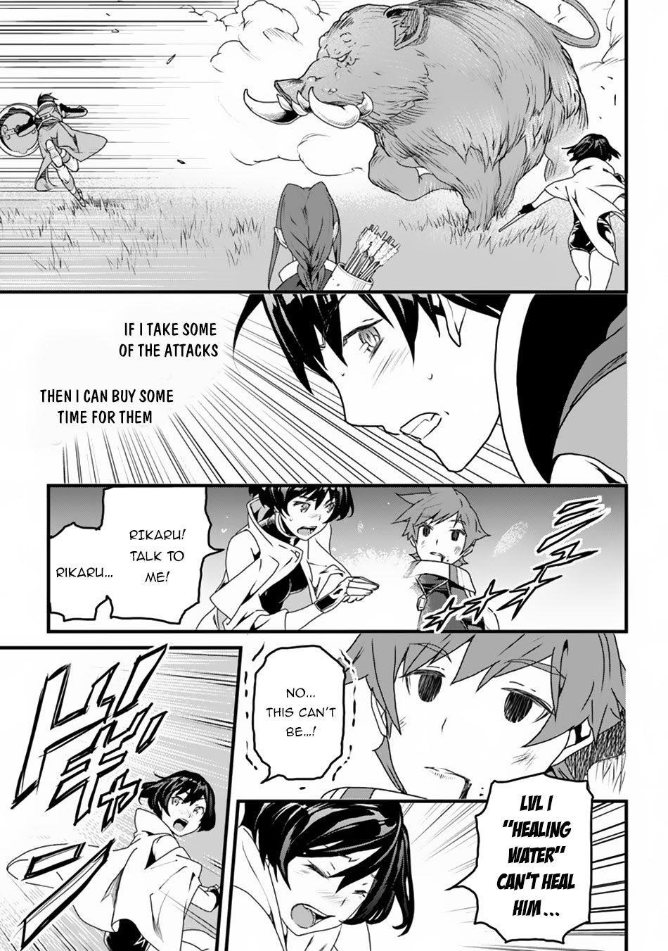 Yakudatazu Skill ni Jinsei o Sosogikomi 25-nen, Imasara Saikyou no Boukentan Midori Kashi no Akira Chapter 9 - Page 14 in English