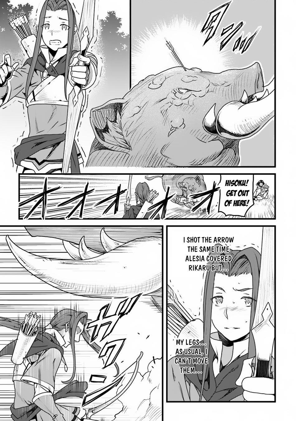 Yakudatazu Skill ni Jinsei o Sosogikomi 25-nen, Imasara Saikyou no Boukentan Midori Kashi no Akira Chapter 9 - Page 18 in English