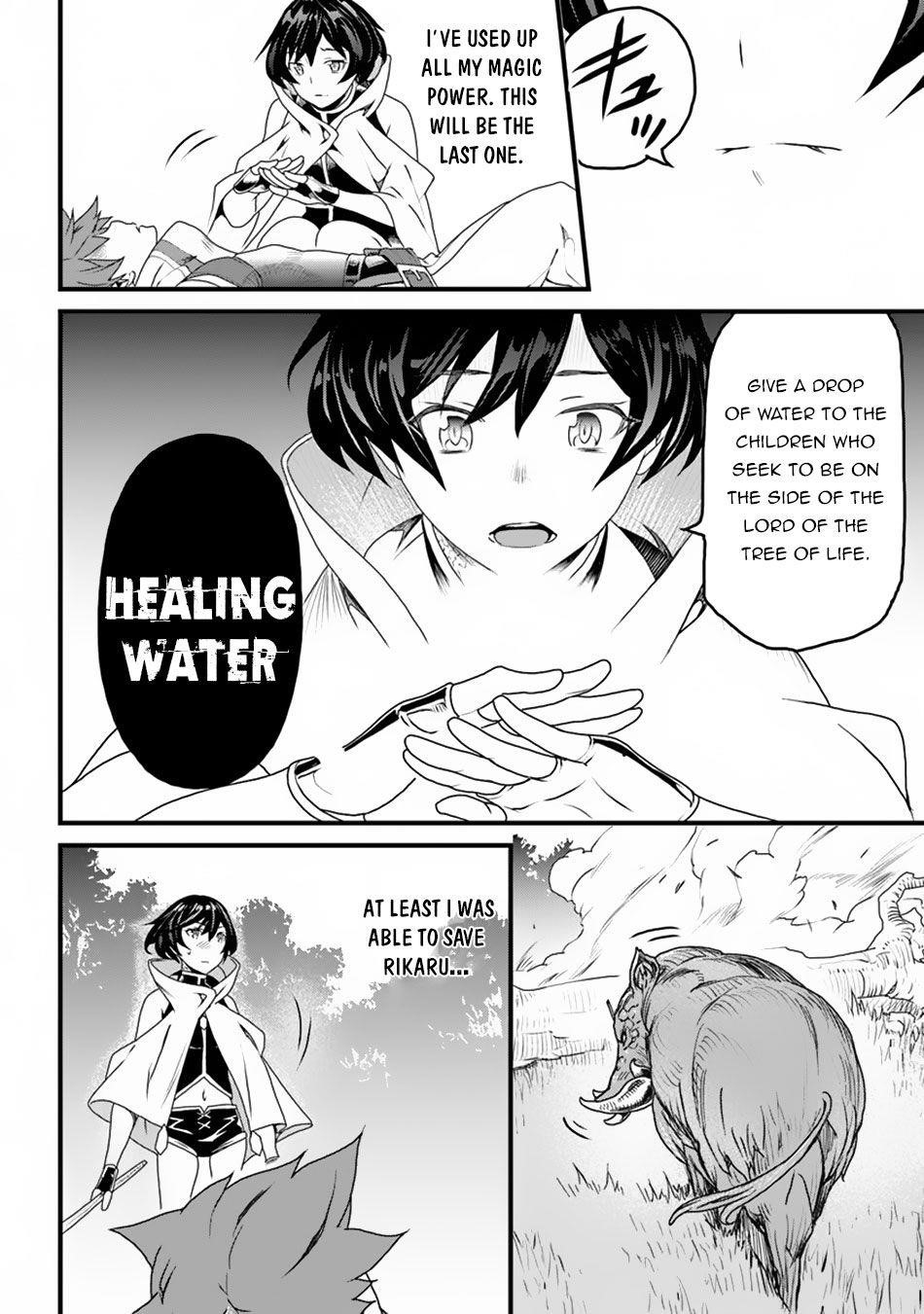 Yakudatazu Skill ni Jinsei o Sosogikomi 25-nen, Imasara Saikyou no Boukentan Midori Kashi no Akira Chapter 9 - Page 21 in English