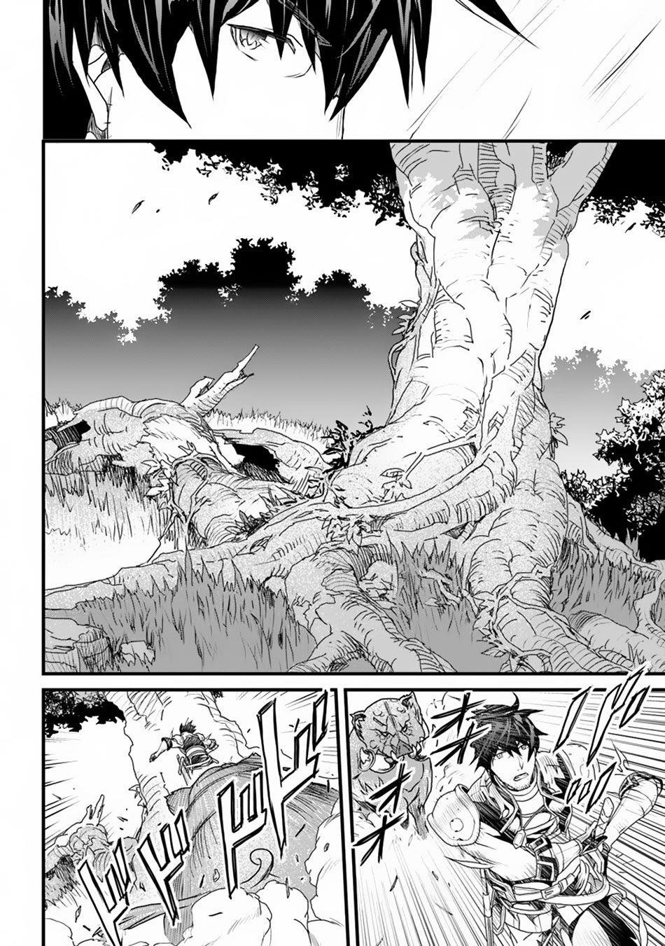 Yakudatazu Skill ni Jinsei o Sosogikomi 25-nen, Imasara Saikyou no Boukentan Midori Kashi no Akira Chapter 9 - Page 27 in English